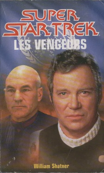 les vengeurs